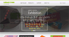 Desktop Screenshot of i-venstar.com